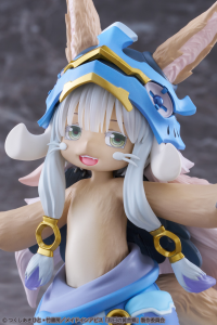 Made in Abyss: The Golden City of the Scorching Sun Coreful Figure - Nanachi (2nd Season Ver.) Reissue 2