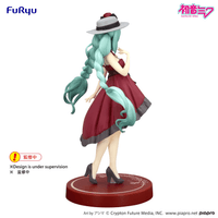 Hatsune Miku Trio-Try-iT Figure -Outing Dress Red Color ver.- 6