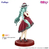 FuRyu Hatsune Miku Trio-Try-iT Figure -Outing Dress Red Color ver.- - Hatsune Miku - photo 6