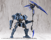 HEAVY WEAPON UNIT69 EVIL SCYTHE GRAY Ver. 12