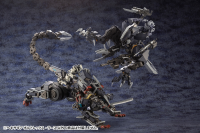 VOLTREX WRATH 17