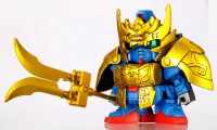 BANDAI HOBBY BB347 Batai Gundam - SD Gundam Sangokuden Brave Battle Warriors - photo 4