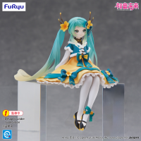 Hatsune Miku Noodle Stopper Figure -2025 Chinese New Year ver.- 9