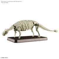 PLANNOSAURUS Ankylosaurus 3
