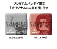 MegaHouse Lookup NARUTO Shippuden Kakashi Hatake Anbu ver.＆Itachi Uchiha Anbu ver.set  【with gift】 - NARUTO - photo 9