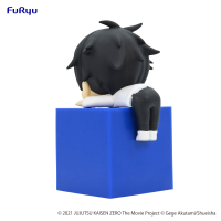 Jujutsu Kaisen 0: The Movie　Hikkake Figure-Yuta Okkotsu- 4