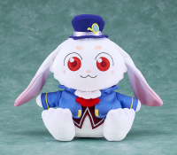 Shangri-La Frontier Plushie Emul 1