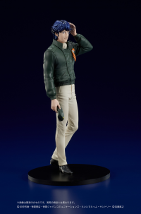 DIGSTA "Legend of the Galactic Heroes" Yang Wen-li 6
