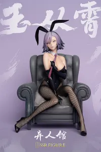 Infinity Studio SSR-FIGURE Yi Ren Guan - House of Unhumans Yu Cong Xiao: Bunny Ver. - Yi Ren Guan - House of Unhumans - photo 1