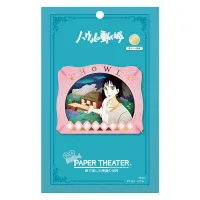 ENSKY PT-253 Studio Ghibli Decoration - Howl - Howl's Moving Castle - photo 3