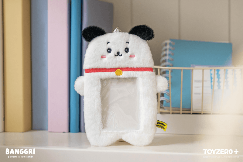 BANGGRI Generic Series - Plush Photocard Case Keychain (Banggri ver.)