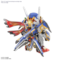 SDW HEROES ONMITSU GUNDAM AERIAL 6