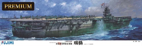 Fujimi [1/350-PREMIUM] 1/350 Zuikaku - Scale Kits