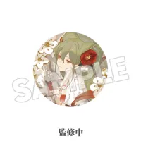 GOOD SMILE COMPANY Hatsune Miku Pinback Button: Meihua Sannong Ver. - Hatsune Miku - photo 3