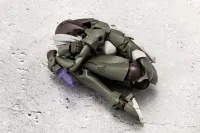KOTOBUKIYA PENETRATOR - Megalomaria - photo 10
