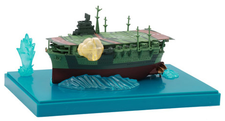[Qstyle No15 EX-1] Qstyle Chibimaru Ship Zuikaku Special Version (w/Effect Parts)