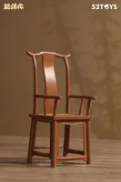 52TOYS QUE SERA Series-CHINESE ANCIENT ARMCHAIRS - QUE SERA Series - photo 3