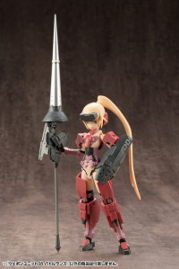 WEAPON UNIT08 BATTLE LANCE 3