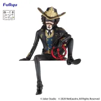 FuRyu IdentityV　Noodle Stopper Figure ～Dinner Party～ -Cowboy Kevin Alonso- - IdentityV - photo 5