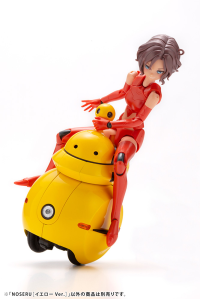 NOSERU Yellow Ver. 11