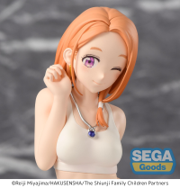 TV Anime The Shiunji Family Children PM Perching Figure Banri Shiunji 6