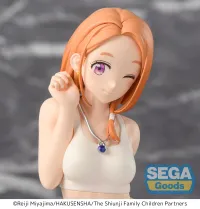 SEGA TV Anime The Shiunji Family Children PM Perching Figure Banri Shiunji - The Shiunji Family Children - photo 6