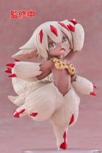 Made in Abyss: The Golden City of the Scorching Sun Coreful Figure - Faputa 3