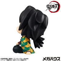 MegaHouse Lookup Demon Slayer：Kimetsu no Yaiba Giyu Tomioka Stupefied face ver.（Repeat） - Demon Slayer: Kimetsu no Yaiba - photo 2