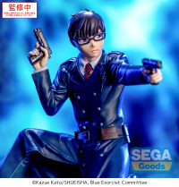 Xross Link Blue Exorcist -Shimane Illuminati Saga- Figure Yukio Okumura 7
