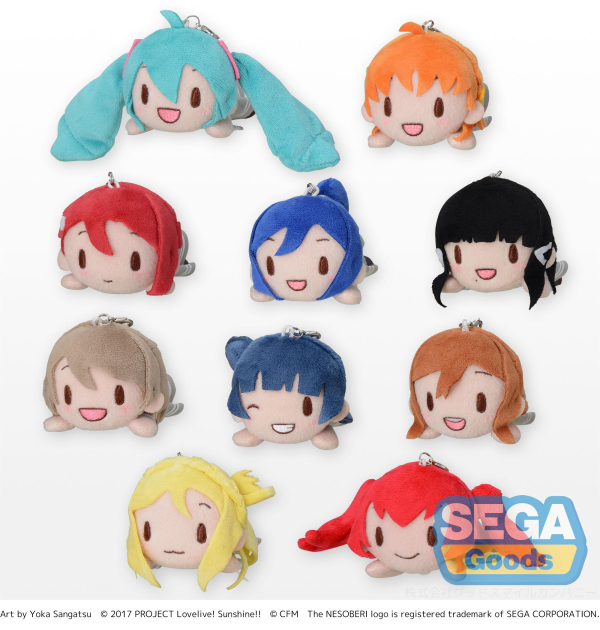Fuwapuchi NESOBERI (Lay-Down) "Love Live! Sunshine!! x Hatsune Miku" Plush (Petit)