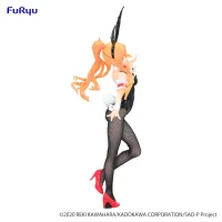FuRyu Sword Art Online　BiCute Bunnies Figure -Asuna-(re-run) - Sword Art Online - photo 12