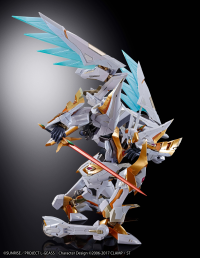 LANCELOT ALBION "Code Geass: Lelouch of the Rebellion R2", TAMASHII NATIONS METAL BUILD DRAGON SCALE 16