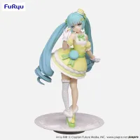 FuRyu Hatsune Miku　Exceed Creative Figure -SweetSweets Series Macaroon Citron Color ver.- - Hatsune Miku - photo 1