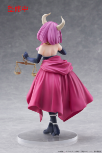 Frieren: Beyond Journey's End Coreful Figure - Aura 8