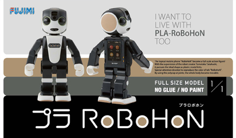 [Ptimo-4]  PT-4 RBH