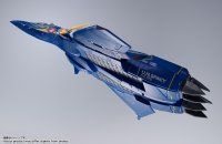 YF-21(GULD GOA BOWMAN USE) "MACROSS PLUS", TAMASHII NATIONS DX CHOGOKIN 9