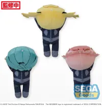 SEGA NESOBERI (Lay-Down) "Kaiju No. 8" Plush Vol.2 (EX) - Kaiju No. 8 - photo 6
