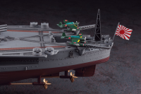 [Z01] 1:450 IJN BATTLESHIP YAMATO 12
