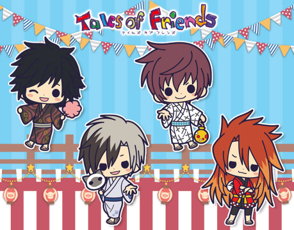 TALES OF FRIENDS VOL.3 RUBBER CHARM SET