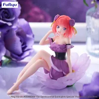 FuRyu The Quintessential Quintuplets Specials Bloo-me! -Nakano Nino- - The Quintessential Quintuplets - photo 1