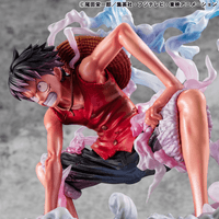 Portrait.Of.Pirates ONE PIECE "LIMITED EDITION" Monkey D. Luffy "Gear 2" 2