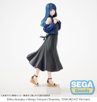 Desktop x Decorate Collections OSHI NO KO Akane Kurokawa 2