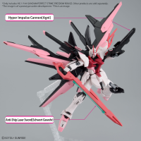 HG 1/144 GUNDAM PERFECT STRIKE FREEDOM ROUGE 2