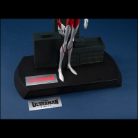 Ultimate Article ULTRAMAN(ULTRAMAN：RISING) 2