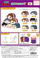 Nintama Rantarō POTE KORO MASCOT 7 BLIND BOX 8