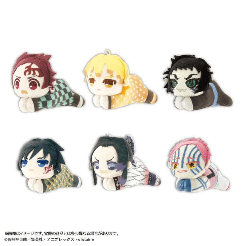 MAX LIMITED Demon slayer HUG CHARACTER COLLECTION 10 BLIND BOX - Demon Slayer: Kimetsu no Yaiba