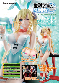 Regina Mercedes wearing 秘色(HISHOKU) bunny costume with Nip Slip Gimmick System 22