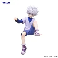 FuRyu HUNTER×HUNTER　Noodle Stopper Figure -Killua- - HUNTER×HUNTER - photo 2