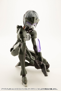HEAVY WEAPON UNIT53 COMBAT CELL DARK GREEN Ver. 5
