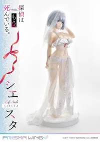 Prime 1 Studio Life Scale Masterline The Detective Is Already Dead Siesta Wedding Bikini version - The Detective Is Already Dead - photo 21